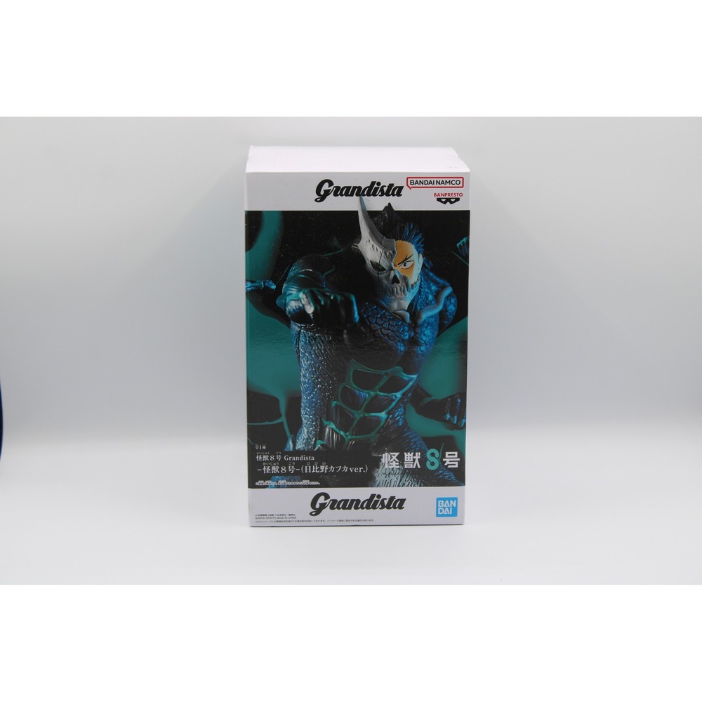 Kaiju‎ No 8 Kafka Hibino Grandista Figure
